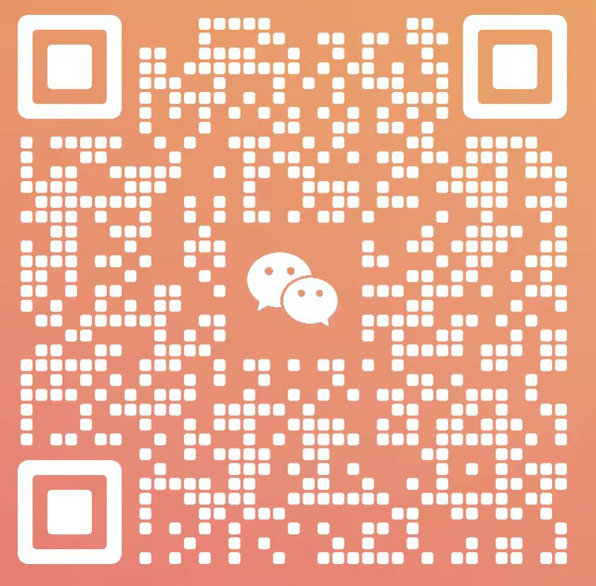 江蘇泰隆減速機(jī)股份有限公司